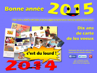 Carte de voeux 2015
