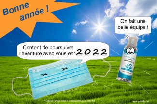Carte de voeux 2022