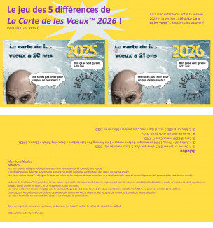Vœux 2026